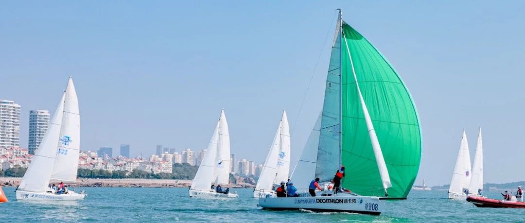 2023首屆中國帆船大師賽在青島揚帆開賽