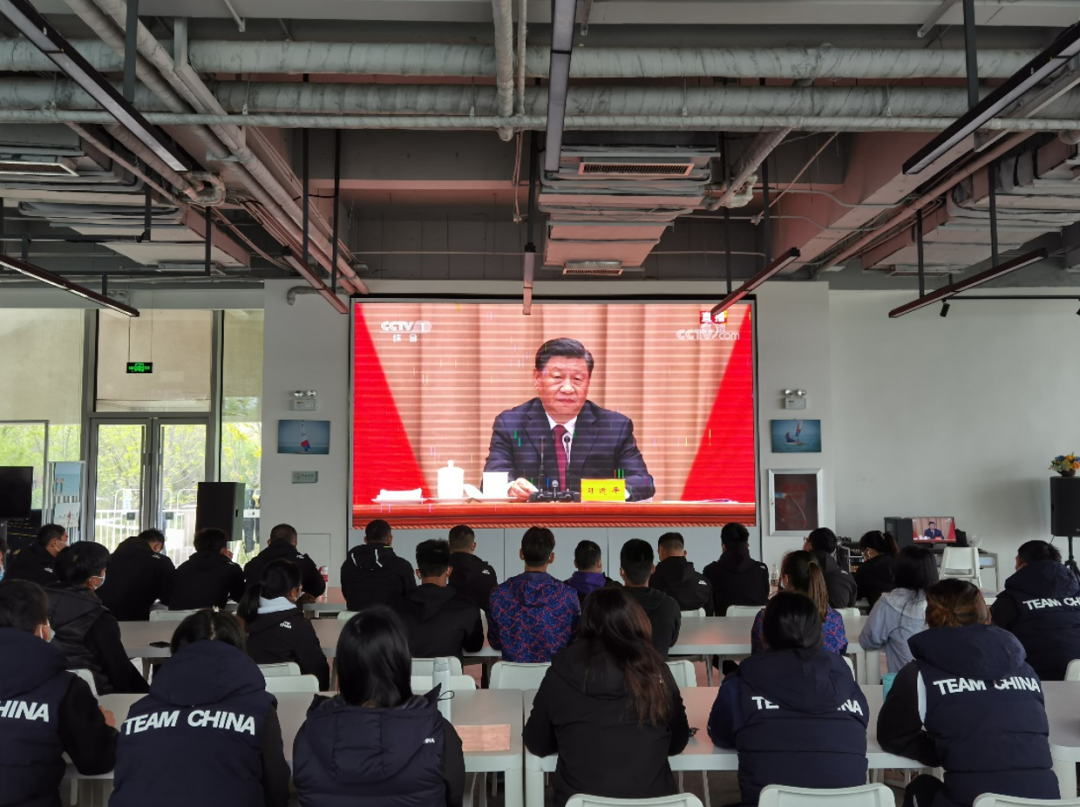 國家帆船帆板隊組織觀看慶祝中國共產主義青年團成立100周年大會
